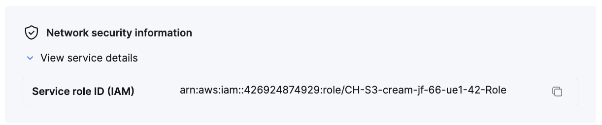 Защищённый ARN S3