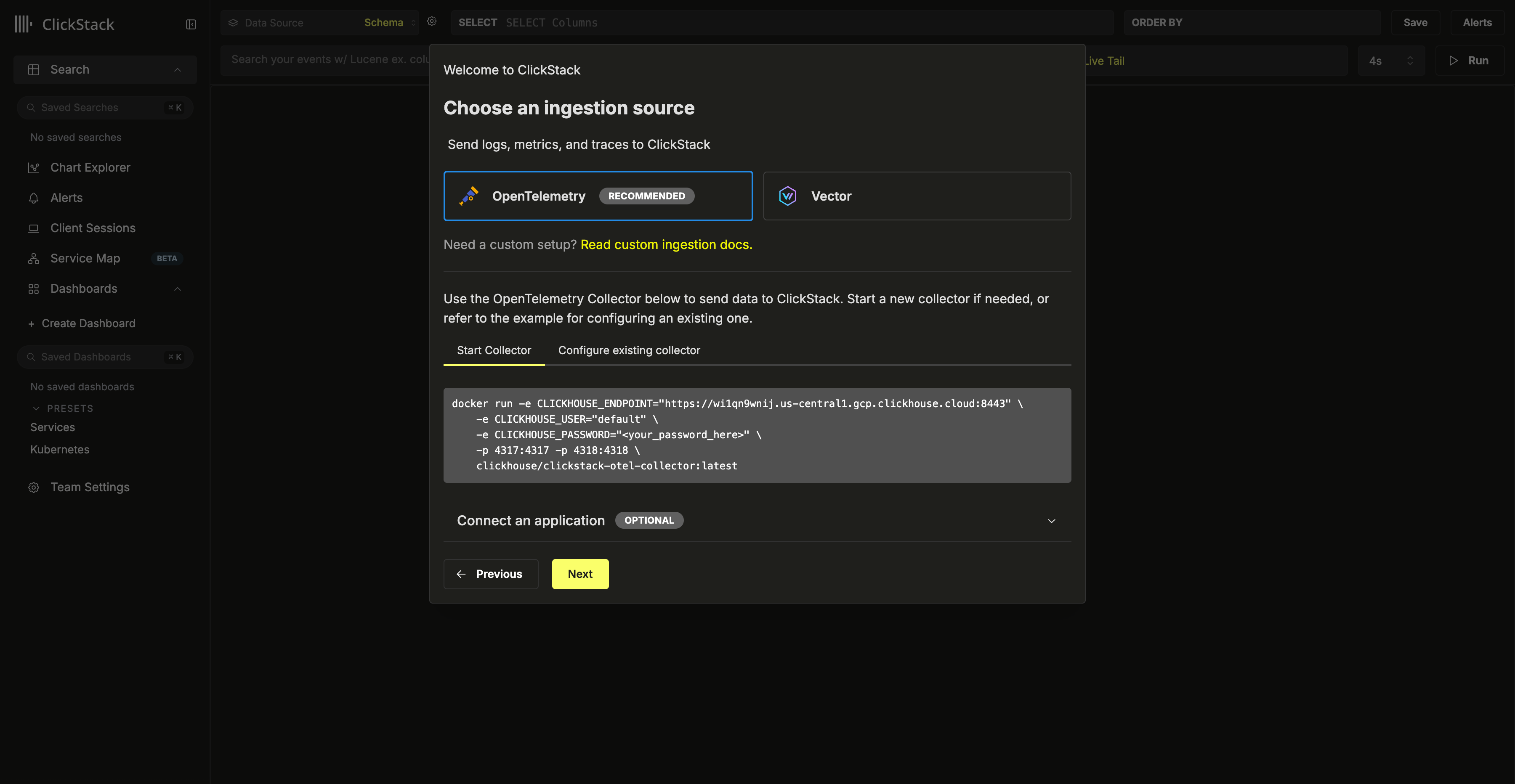 Выбор источника — интерфейс ClickStack
